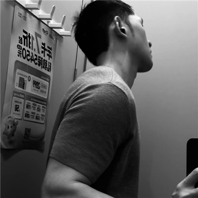 帅气男生无符号网名二字