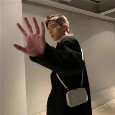 和平有趣的网名男生