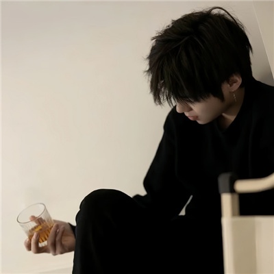 旭字网名谐音男生