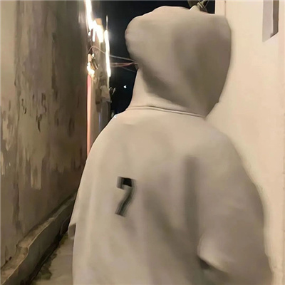 名字网名简约沙雕男生