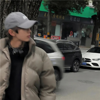 高冷男生稀有网名