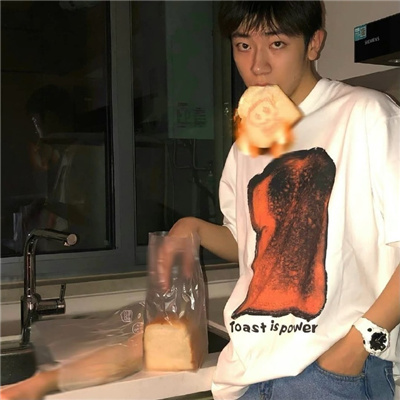正能量男生抖音网名霸气