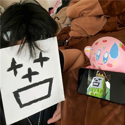 特殊昵称 网名男生霸气