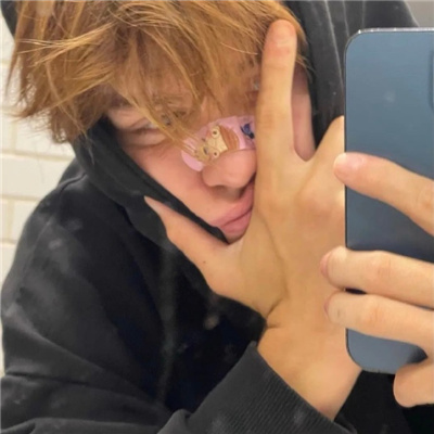 在天空笑的英文网名男生