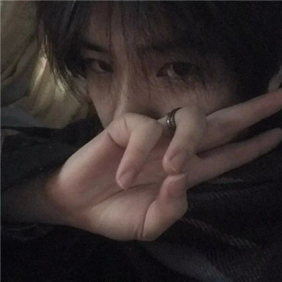 网名ins风男生