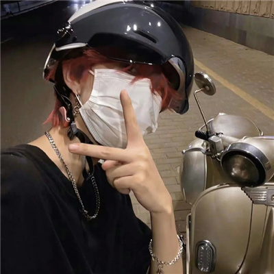 冷漠帅气昵称男生网名