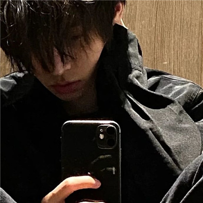 寓意爱情好的网名男生霸气