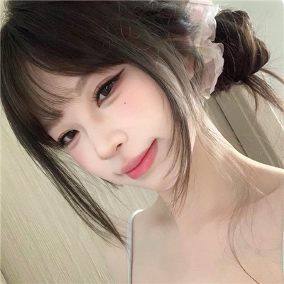 霸气稳重成熟的网名女生