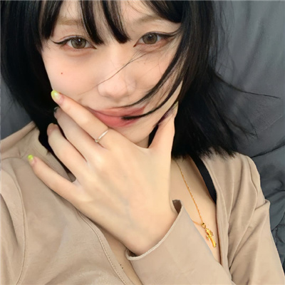 幸福名字女生网名高冷的