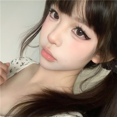 组合表情符号网名女生版
