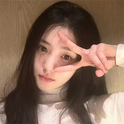 爱豆有趣的网名女生霸气