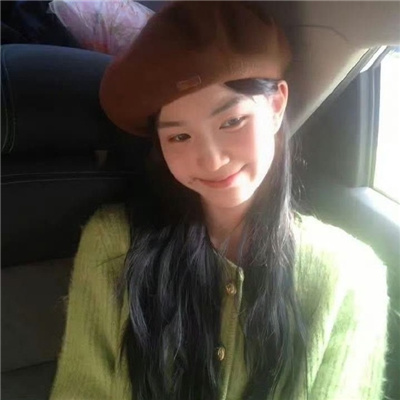 汤圆四字网名女生霸气