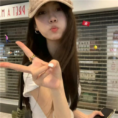 王者网名谐音成语大全女生