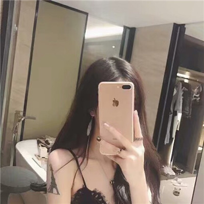 网名雾岛是什么寓意啊女生