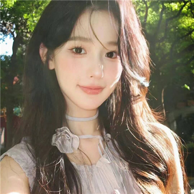 最游戏网名女生霸气高冷