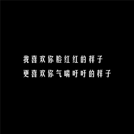 英文qq网名男生情侣网名个性网名个性网名