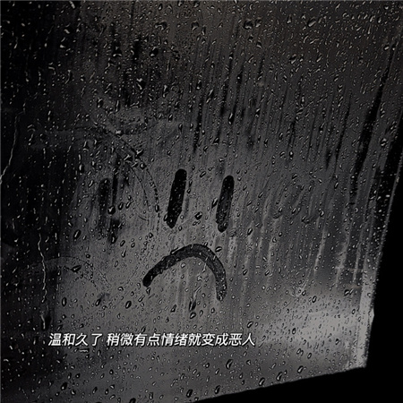 关公图片伤感网名男生
