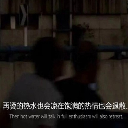 创意网名伤感英文女生