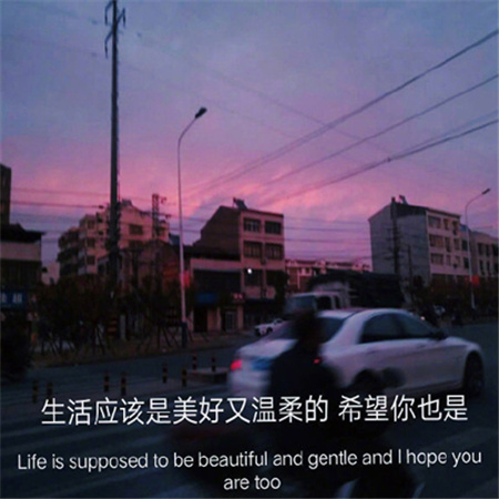英语哀伤网名女生霸气