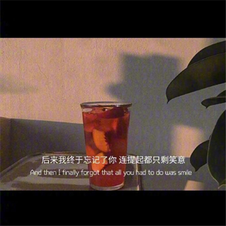 女男生伤感网名字霸气