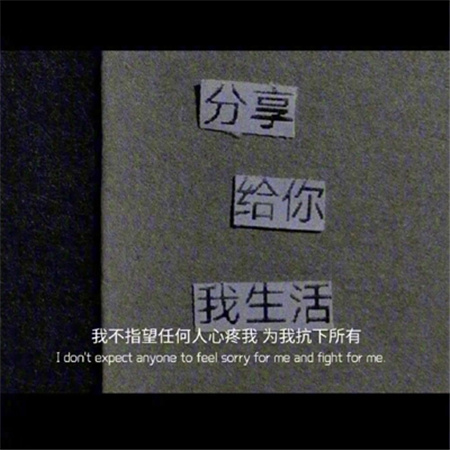 悲伤的网名男生简短的