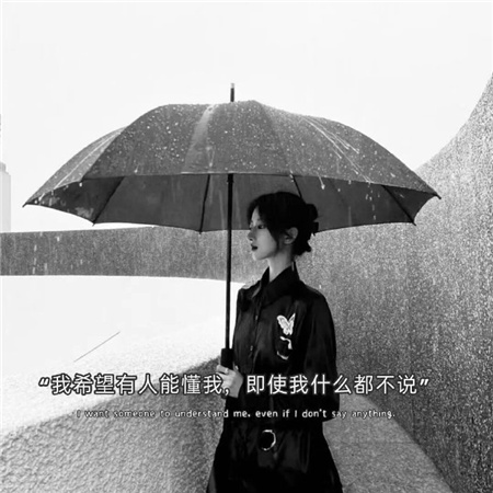 帅气的古风网名男生伤感