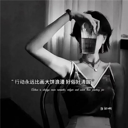专属伤感网名怎么取女生
