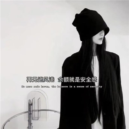 伤感的兄弟名字网名女生