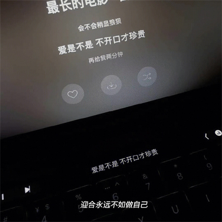 伤感网名兄弟家庭女生