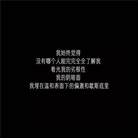 旋律伤感音乐女生网名