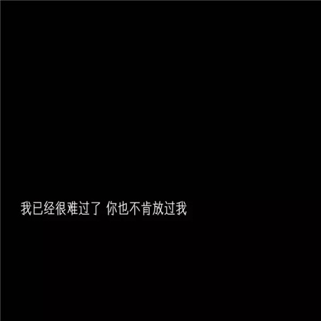 忧伤文艺昵称男生网名