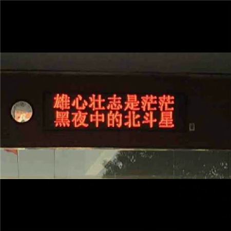 忧伤男生霸气网名