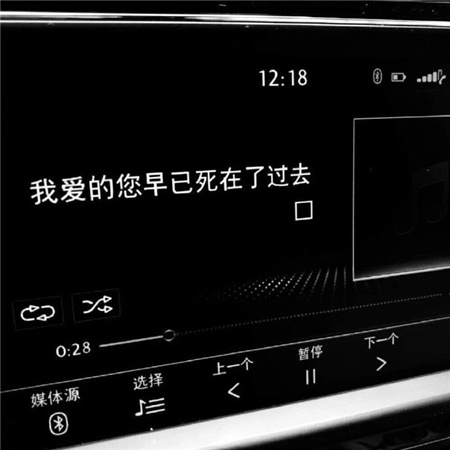 关于ta的网名伤感女生