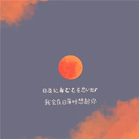 失恋伤感网名女生简短