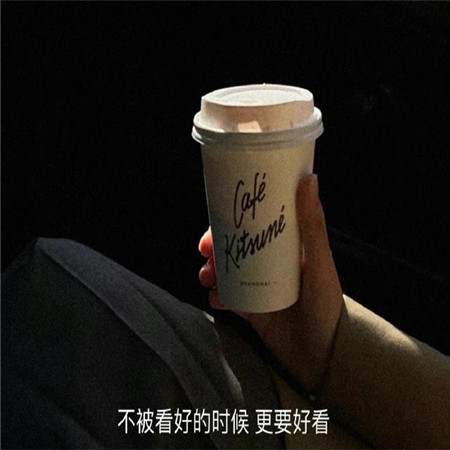 网名伤感扎心女生