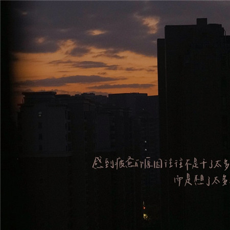 出家的伤感网名男生名字