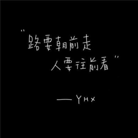 后裔名字伤感男生网名大全