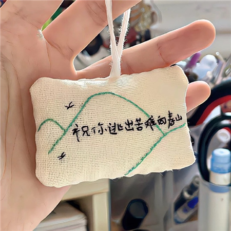 高考最吉利的微信名