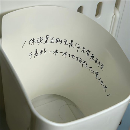 高考吉祥好兆头的网名
